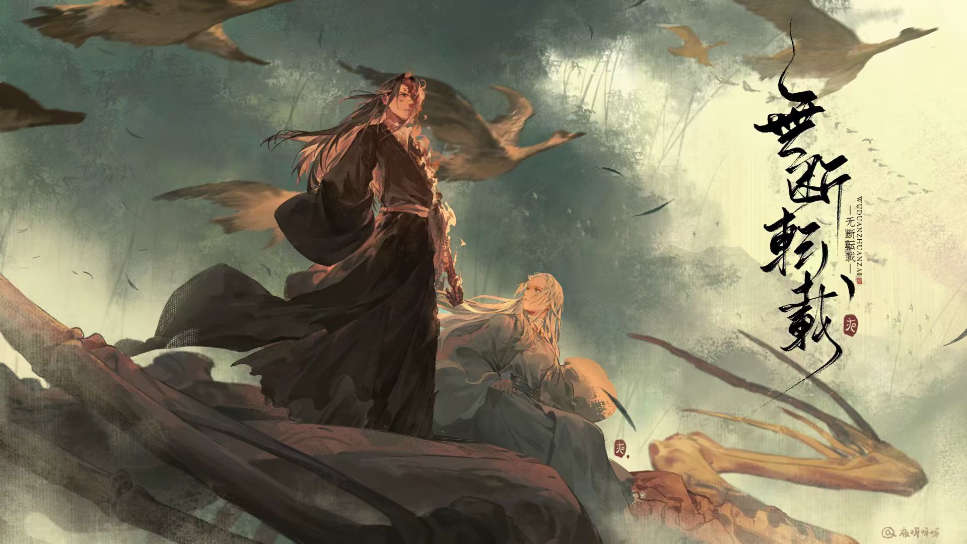 创业资源:轻创终点站-刀客联盟