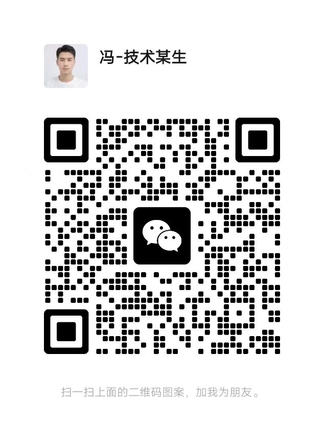 扫一扫加微信-创业资源:轻创终点站-刀客联盟